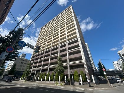 ザ・サッポロレジデンス 外観