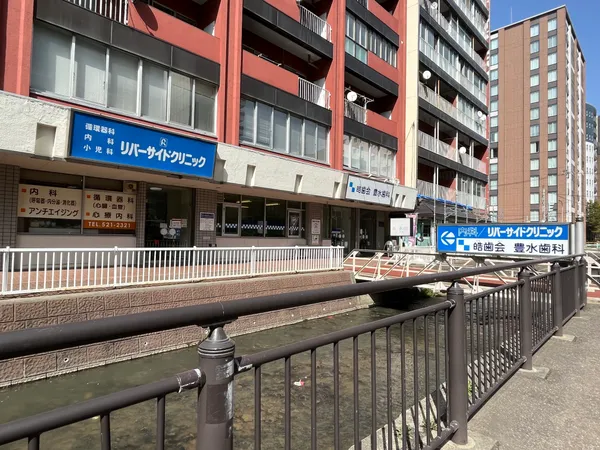 徒歩3分