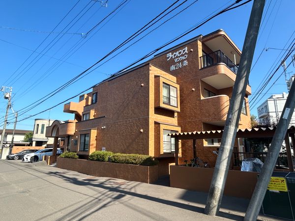 ライオンズマンション南24条 外観 ライオンズマンション南24条 外観