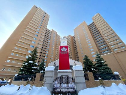アパタワーズ札幌大通公園 外観