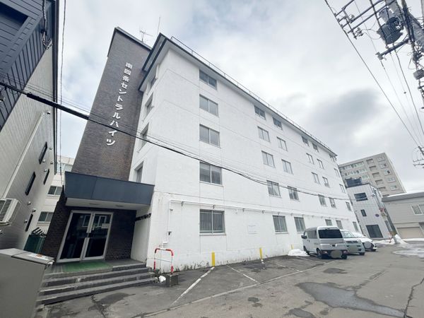 南4条セントラルハイツ 外観