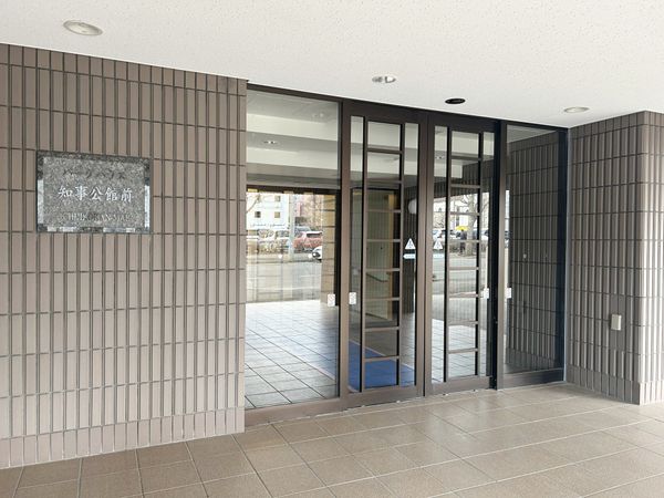 パークハウス知事公館前 エントランス パークハウス知事公館前 エントランス