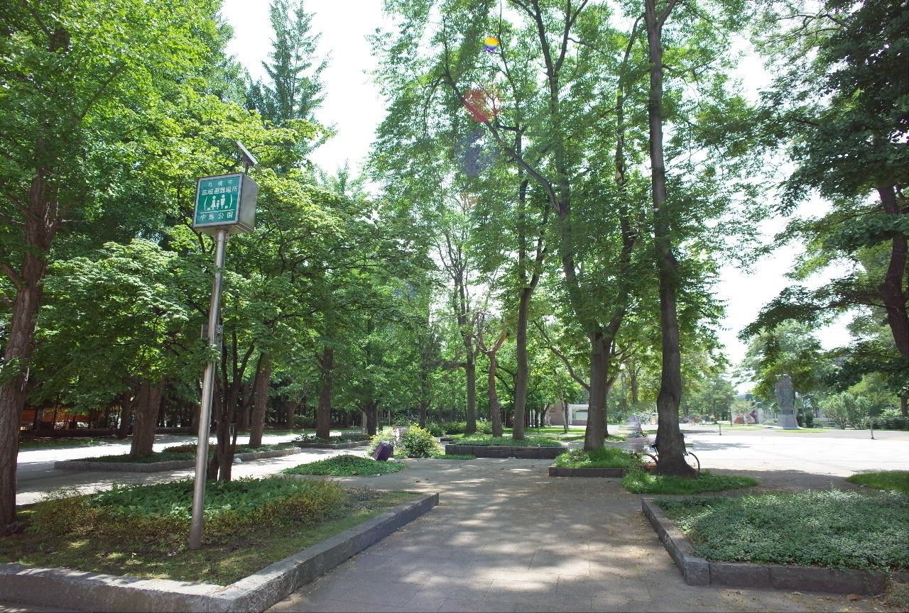 パーソナルステージ中島公園グレイス 中島公園(約430m) 中島公園(約430m)