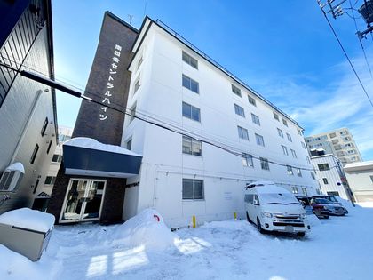 南4条セントラルハイツ 外観