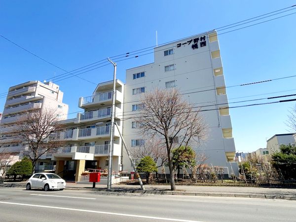 コープ野村幌西 外観