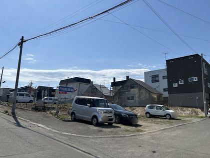 平和通9丁目北 土地 土地写真