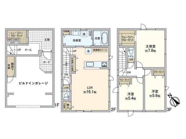 本郷通5丁目北 新築戸建1号地 間取図(平面図)