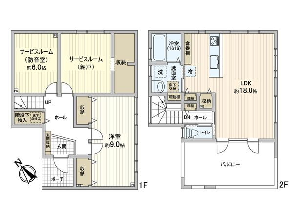 中央2条3丁目 戸建 間取図(平面図)