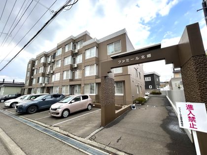 ファミール北郷 外観