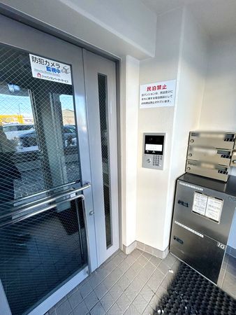 ロピア白石環状通 エントランス ロピア白石環状通 エントランス