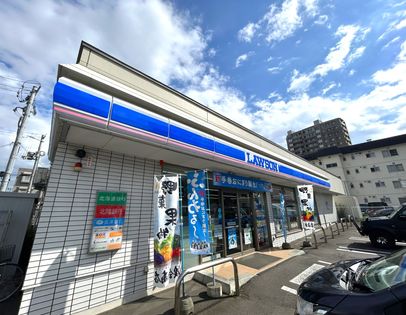 ローソン札幌月寒中央十一丁目店（約270ｍ）