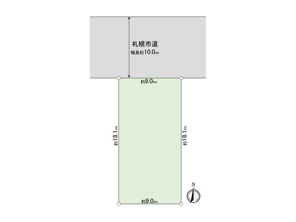 清田6条2丁目 土地 区画図