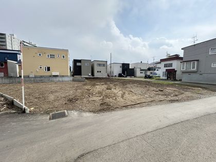 南33条西8丁目 土地 土地写真