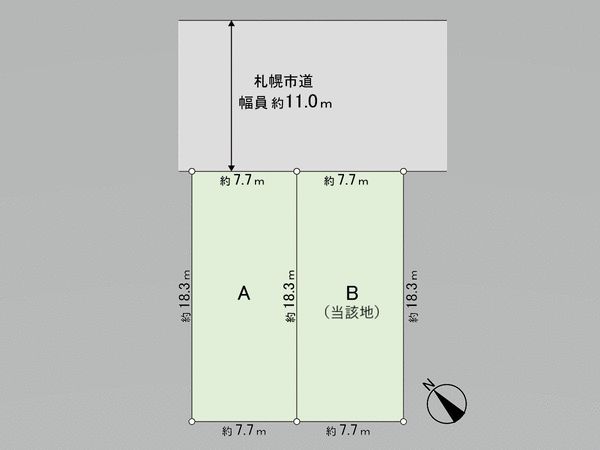 美園2条3丁目 土地B 区画図 美園2条3丁目 土地B 区画図
