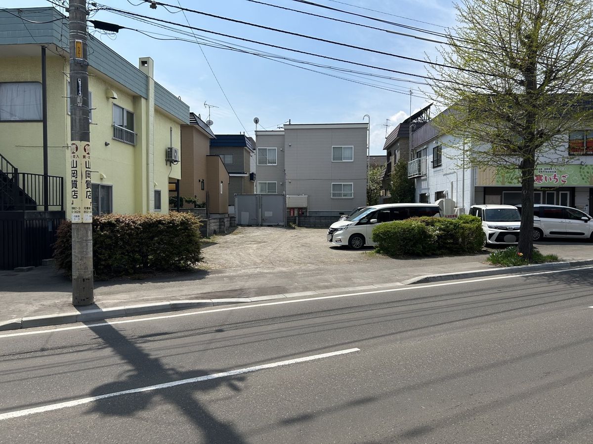 土地写真
