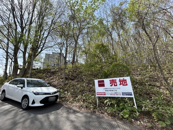 平岡4条7丁目 土地 土地写真