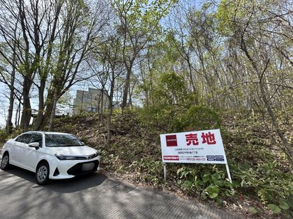 平岡4条7丁目 土地 土地写真