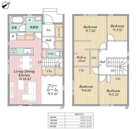南33条西8丁目 土地 建物プラン例 (間取り図) 南33条西8丁目 土地 建物プラン例 (間取り図)