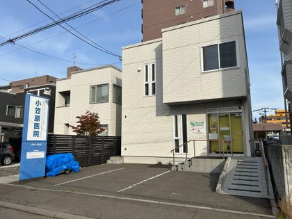 平岸2条5丁目 店舗付住宅 外観