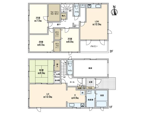 常盤2条2丁目 戸建 間取図(平面図) 常盤2条2丁目 戸建 間取図(平面図)