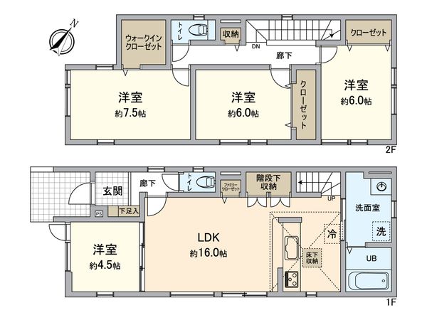 月寒東2条2丁目 戸建 間取図(平面図) 月寒東2条2丁目 戸建 間取図(平面図)