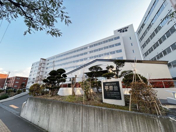 朝日プラザ平岸台 外観