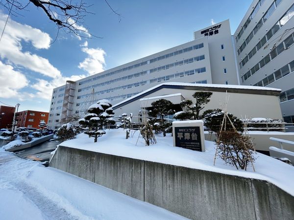 朝日プラザ平岸台 外観