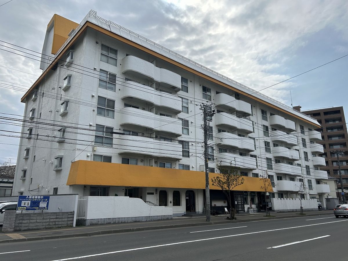 平岸豊栄ハイツ 外観 外観