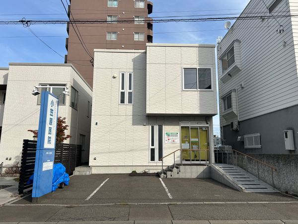 平岸2条5丁目 店舗付住宅 外観 平岸2条5丁目 店舗付住宅 外観