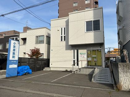 平岸2条5丁目 店舗付住宅 外観