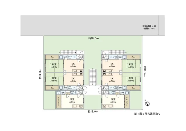 １階２階共通間取り