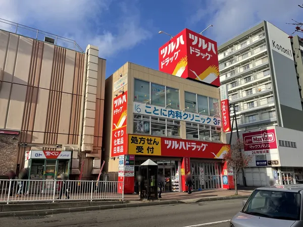 徒歩9分。