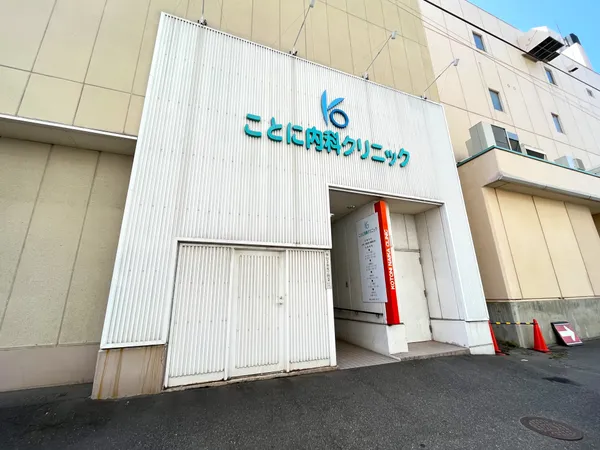 徒歩9分。