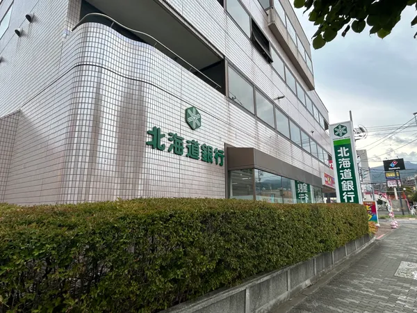 徒歩2分