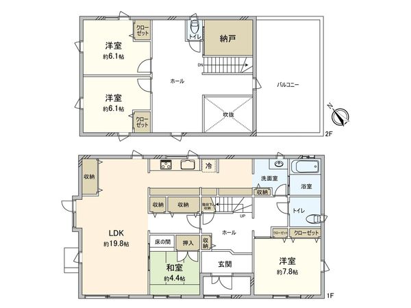 西野8条9丁目 戸建 間取図(平面図) 西野8条9丁目 戸建 間取図(平面図)
