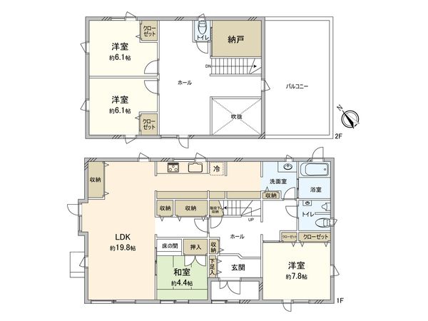 西野8条9丁目 戸建 間取図(平面図) 西野8条9丁目 戸建 間取図(平面図)