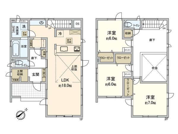 新発寒3条1丁目 戸建 1号棟 間取図(平面図)