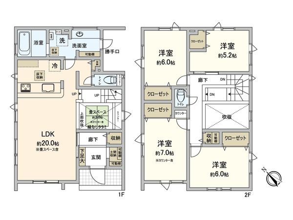 新発寒5条7丁目 戸建 2号棟 間取図(平面図) 新発寒5条7丁目 戸建 2号棟 間取図(平面図)