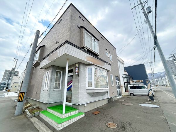 宮の沢1条4丁目 店舗付住宅 外観 宮の沢1条4丁目 店舗付住宅 外観