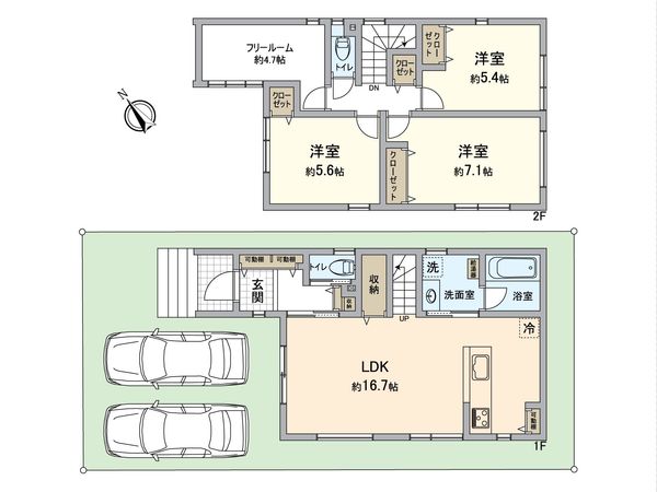 西野3条1丁目 戸建 間取図(平面図) 西野3条1丁目 戸建 間取図(平面図)