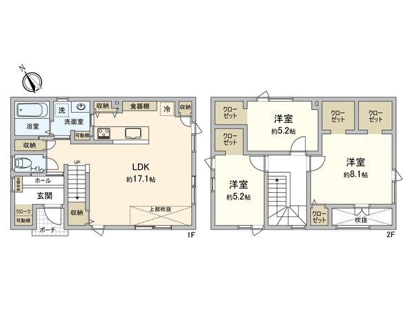 福井5丁目 戸建 間取図(平面図) 福井5丁目 戸建 間取図(平面図)