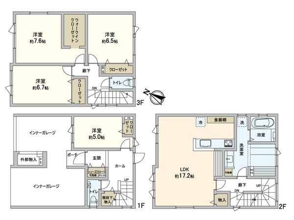 西宮の沢1条1丁目 新築戸建C棟 間取図(平面図) 西宮の沢1条1丁目 新築戸建C棟 間取図(平面図)