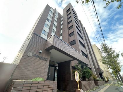 アルファコート二十四軒 外観 アルファコート二十四軒 外観