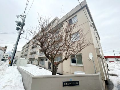 発寒グランドハイツ 外観