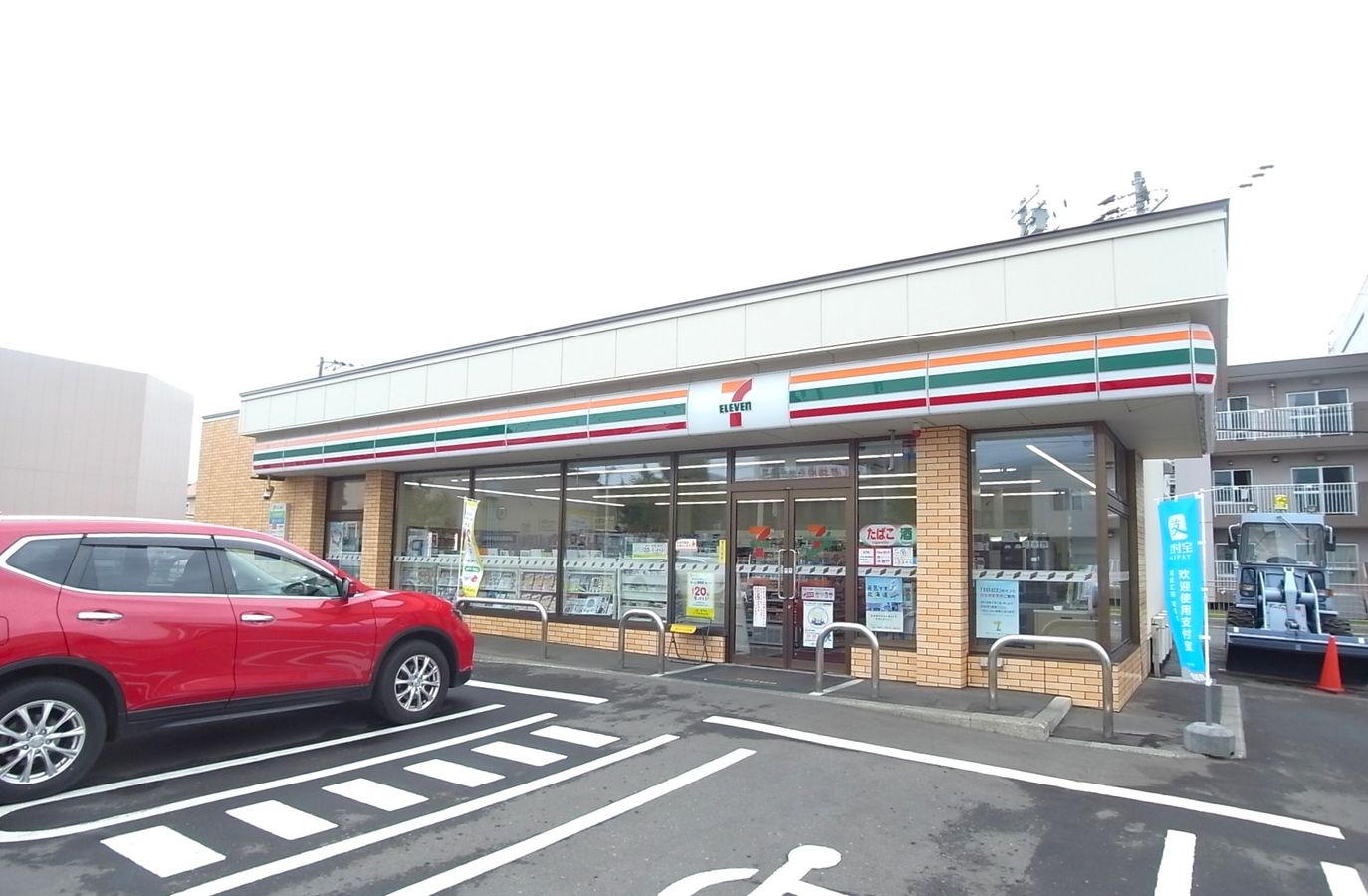 ロピア稲積公園Ⅲ セブンイレブン札幌前田4条店(約330m) セブンイレブン札幌前田4条店(約330m)