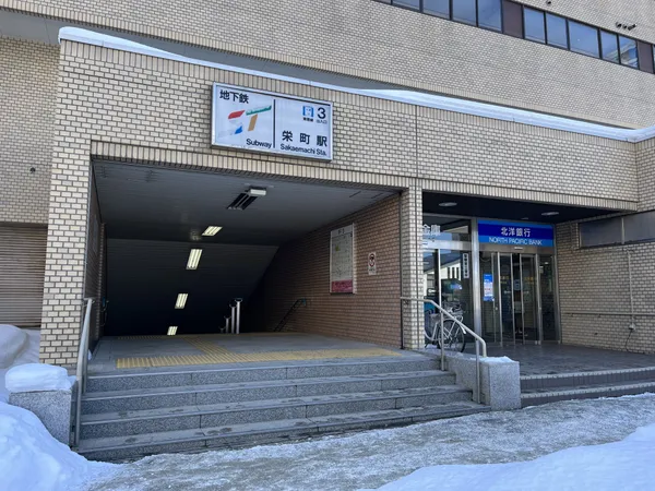 徒歩17分。
