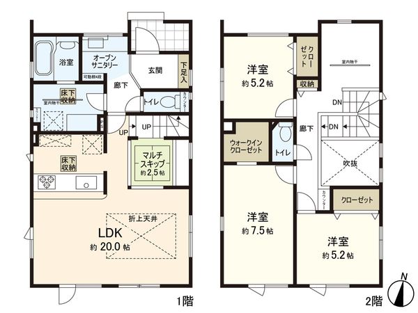 北19条東10丁目 新築2号棟 間取図(平面図) 北19条東10丁目 新築2号棟 間取図(平面図)