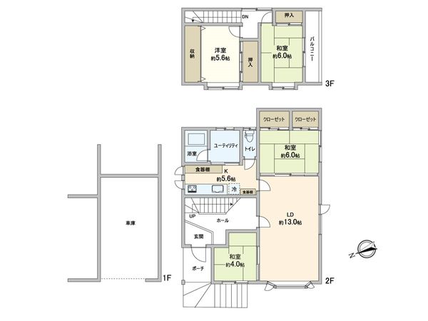 東苗穂4条1丁目 戸建 間取図(平面図) 東苗穂4条1丁目 戸建 間取図(平面図)