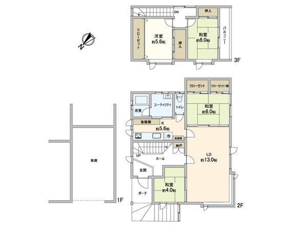 東苗穂4条1丁目 戸建 間取図(平面図) 東苗穂4条1丁目 戸建 間取図(平面図)