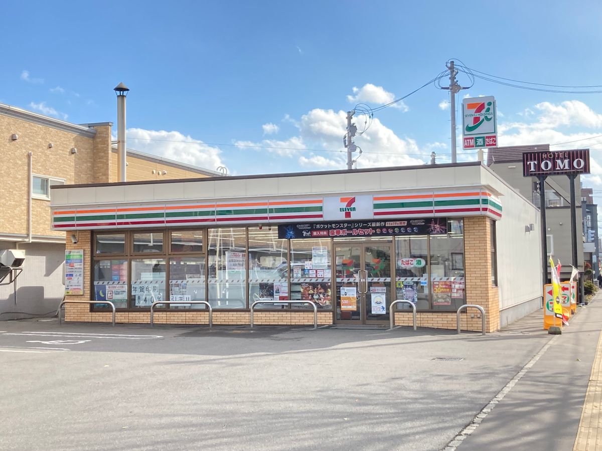 北39条東14丁目 戸建 セブンイレブン札幌北39条東16丁目店(約160m) セブンイレブン札幌北39条東16丁目店(約160m)